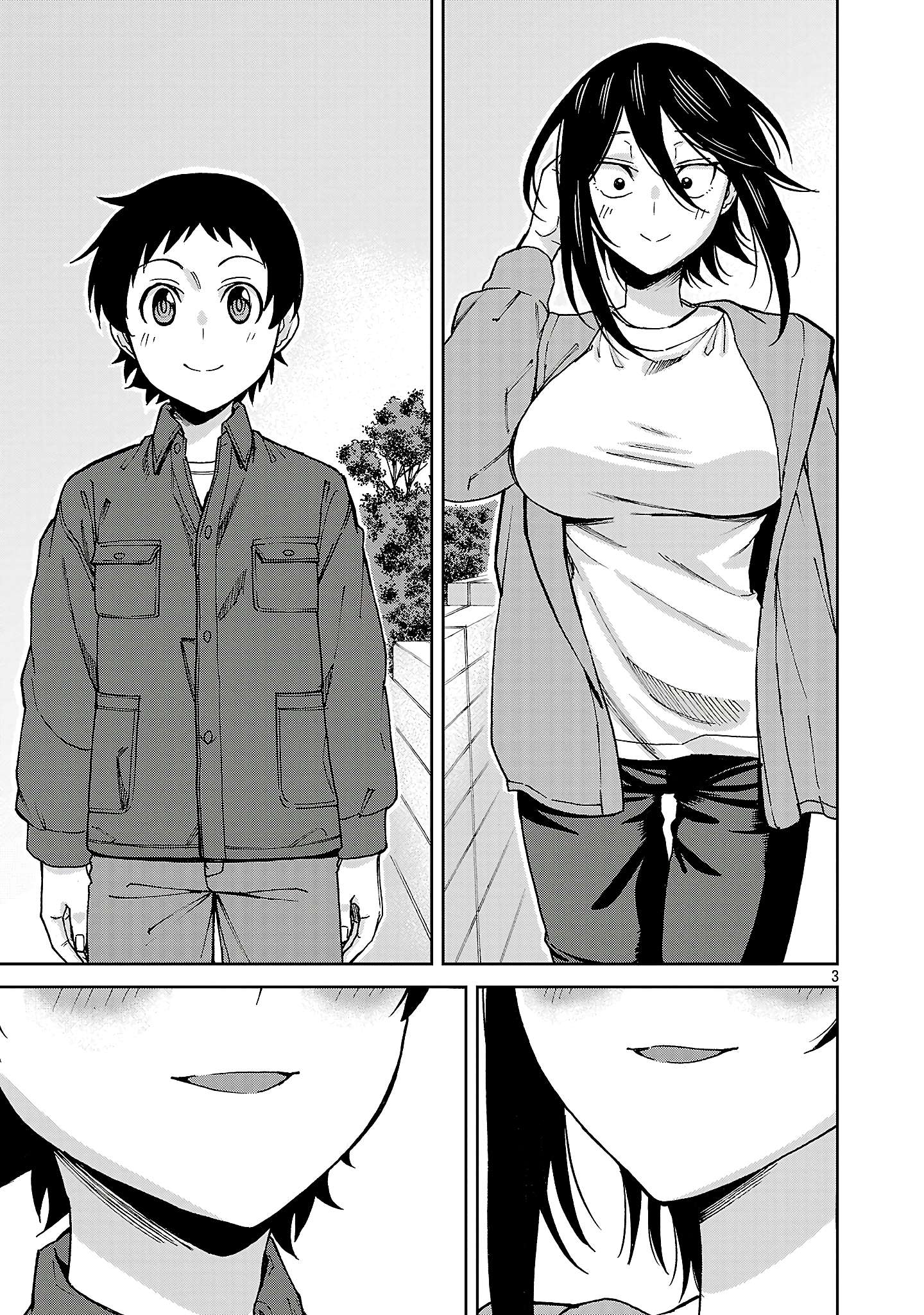 Hitomi-chan Is Shy With Strangers Chapter 143 3